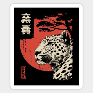 Intense Jaguar Portrait Vintage Japanese Art Style Magnet